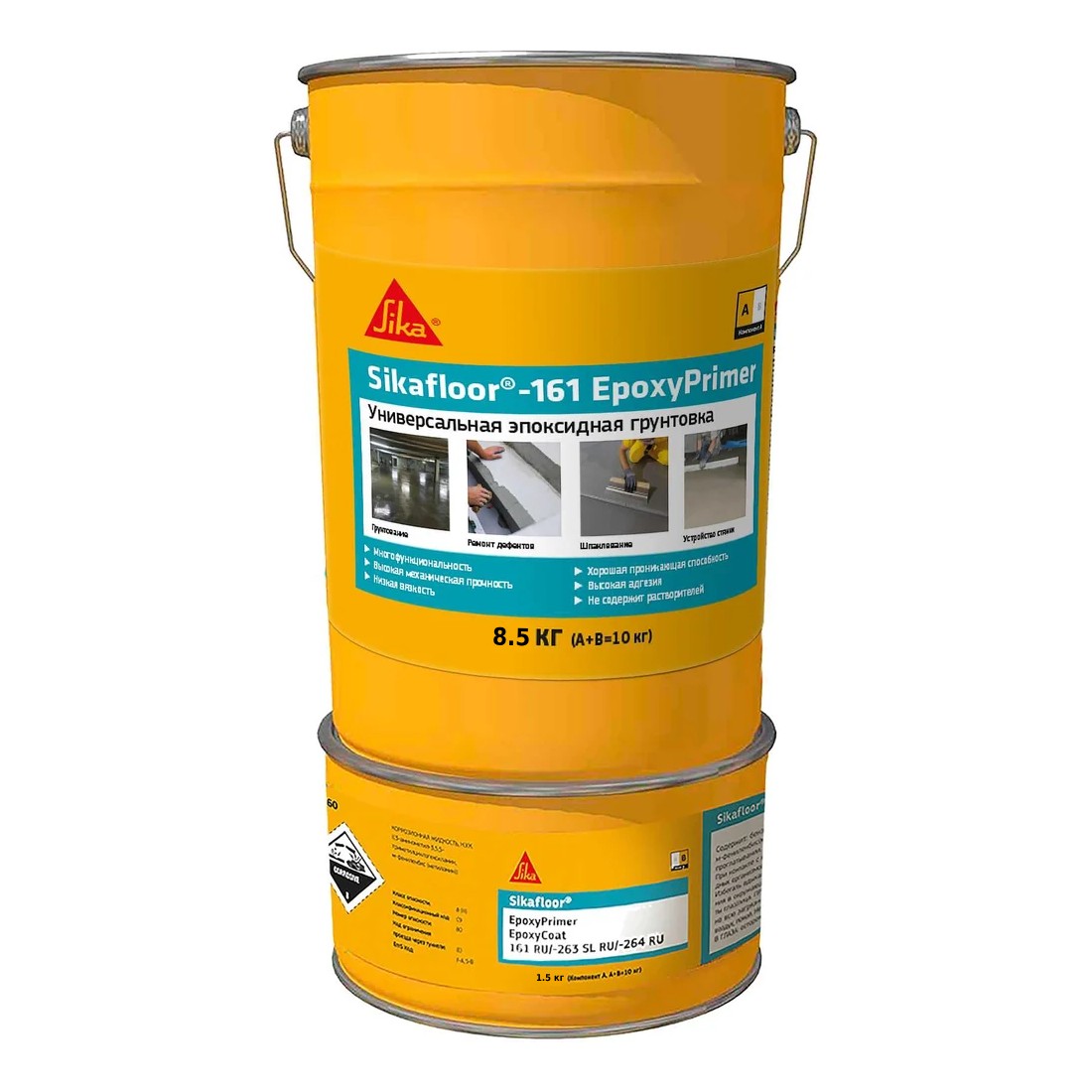 Грунтовка по стяжке Sika 161 EpoxyPrimer 2K 622869 эпоксидная 10 кг